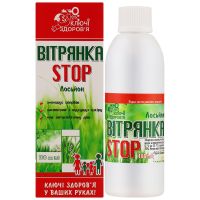 Лосьон "Ветрянка STOP" 100г